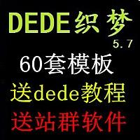 ȸ���齫����������Ƶ���»������������������ƽ������ι���һ��...